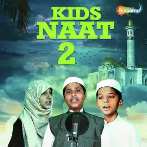 Kids Naat 2 image