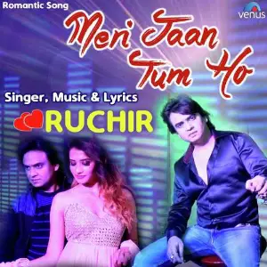 Meri Jaan Tum Ho image