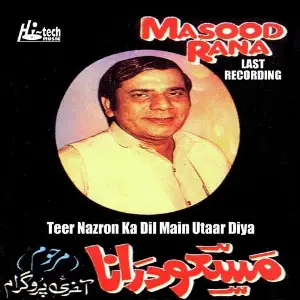 Teer Nazron Ka Dil Main Utaar Diya  (Last Recording) image