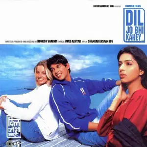 Dil Jo Bhi Kahey image