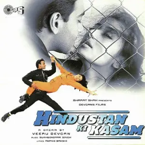 Hindustan Ki Kasam image