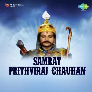 Samrat Prithviraj Chauhan image