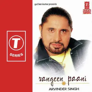 Rangeen Paani image