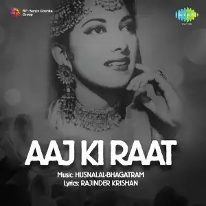 Aaj Ki Raat image