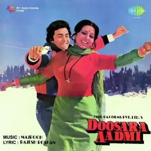 Doosara Aadmi image