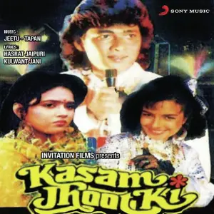 Kasam Jhoot Ki image