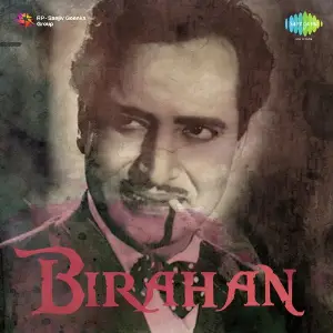 Birahan image