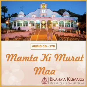 Mamta Ki Murat Maa image