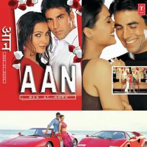 Aan - Men At Work image