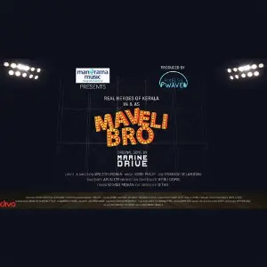 Maradona Rony Philip