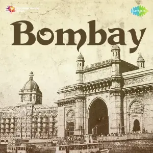 Bombay image