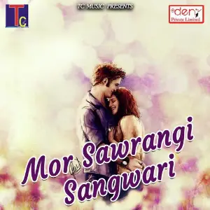 Mor Sawrangi Sangwari image