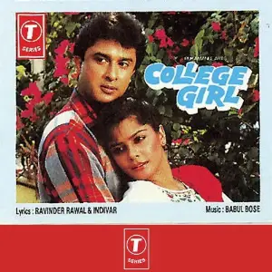 College Girl image