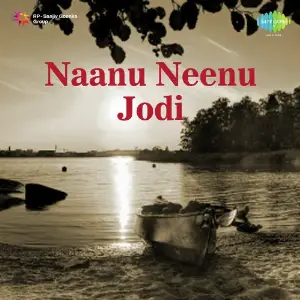 Naanu Neenu Jodi image
