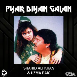 Pyar Diyan Galan image