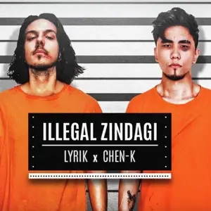 Illegal Zindagi image