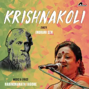 Krishnakoli image