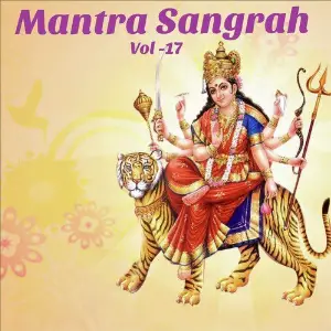 Mantra Sangrah, Vol. 17 image