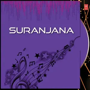 Suranjana image