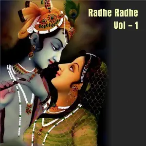 Radhe Radhe, Vol. 1 Mridul Krishna Sastri Ji