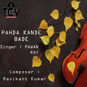 Pahda Kande Bade image