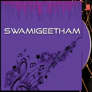 Swamigeetham image