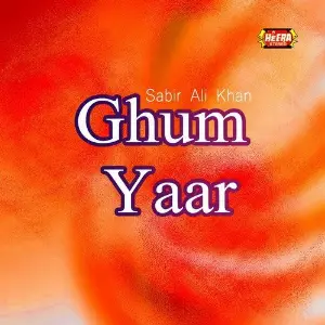 Ghum Yaar image