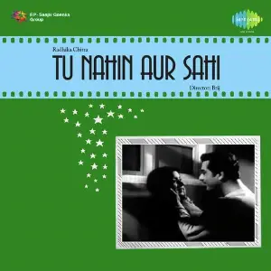 Tu Nahin Aur Sahi image