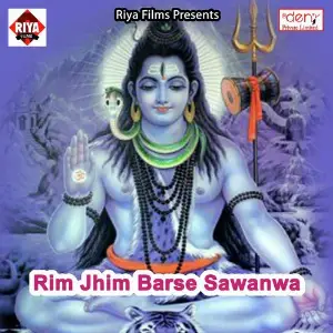 Rim Jhim Barse Sawanwa image