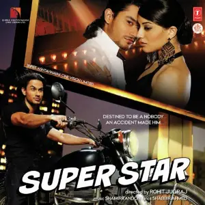 Super Star Shamir Tandon
