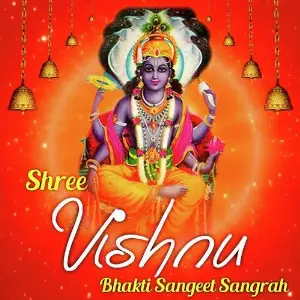 Shree Vishnu Bhakti Sangeet Sangrah image