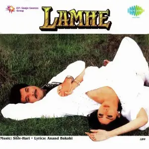 Lamhe image