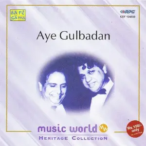 Shankar Jai Kishan - Music World image