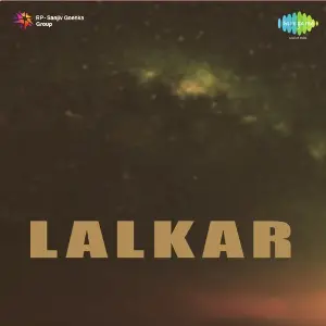 Lalkar image
