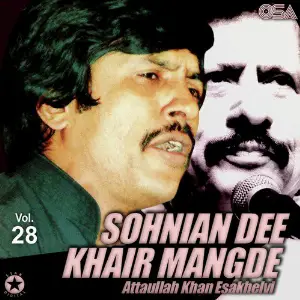 Sohnian Dee Khair Mangde, Vol. 28 image