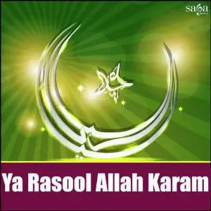 Yarasoolallahkaram image