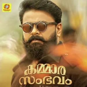 Kammara Sambhavam image