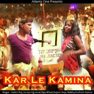 Kar Le Kamina image