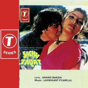 Sachai Ki Taqat Laxmikant - Pyarelal, Pyarelal, Amit Kumar