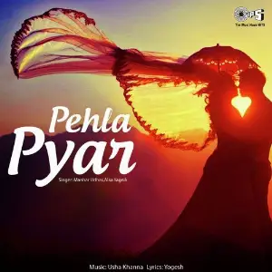 Pehla Pyar image