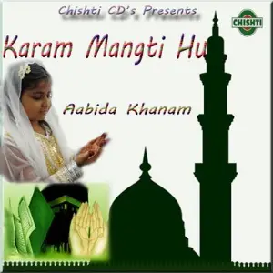 Karam Mangti Hu image
