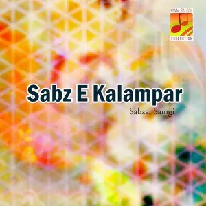 Sabz-e-Kalampar image