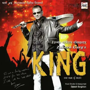 King image