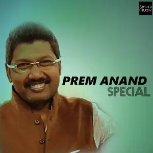 Best Of Prem Anand image