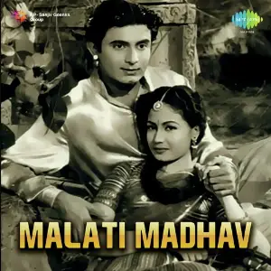 Malati Madhav image