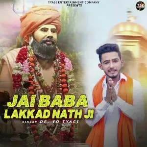 Jai Baba Lakkad Nath Ji - Single image