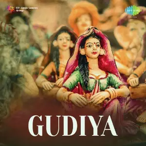 Gudiya image