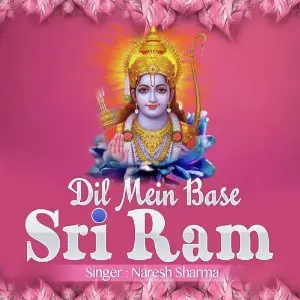 Dil Mein Base Sri Ram image