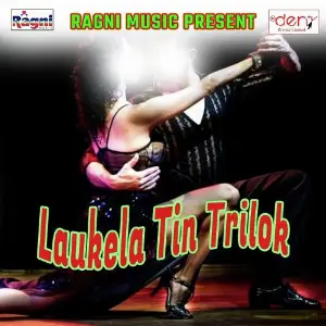 Laukela Tin Trilok image