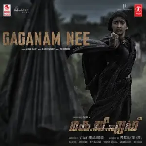 Gaganam Nee (From Kgf Chapter 2) image